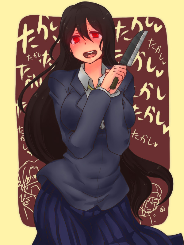 durarara!!, long_hair, niekawa_haruna, red_eyes, school_uniform, siroringo, smile, solo