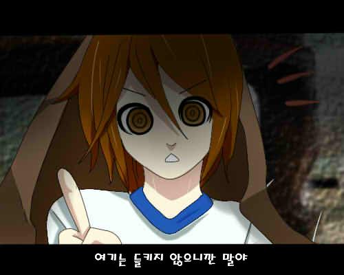 blanket, brown_eyes, brown_hair, bug_girl, buggirl, buruma, c8ch, cockroach