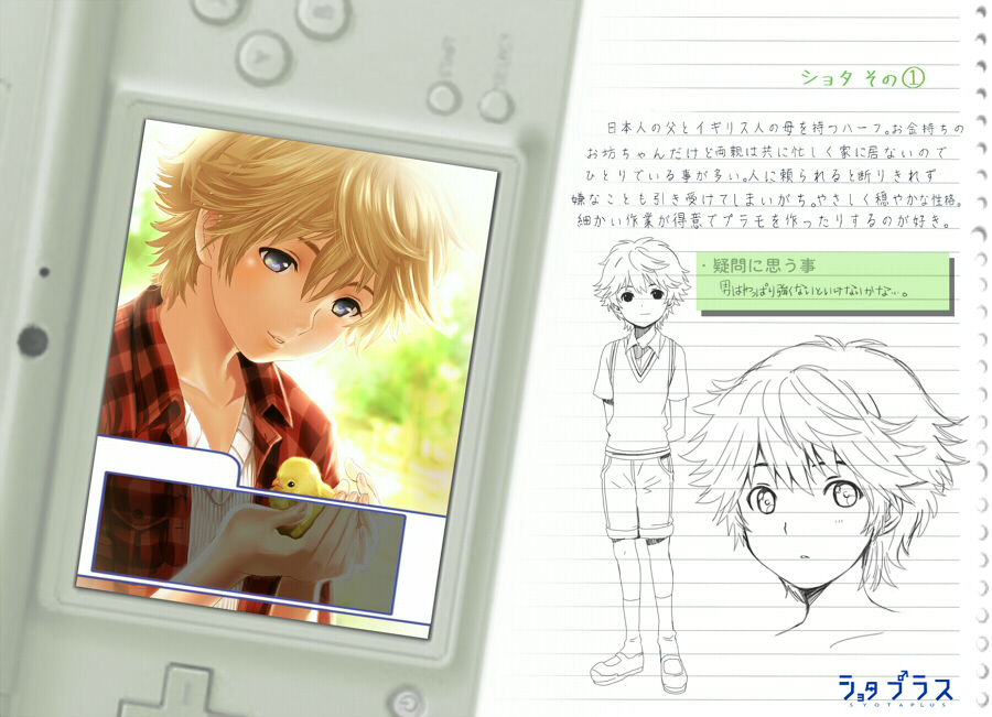 blonde_hair, blue_eyes, chick, child, imosaku, love_plus, male, nintendo_ds