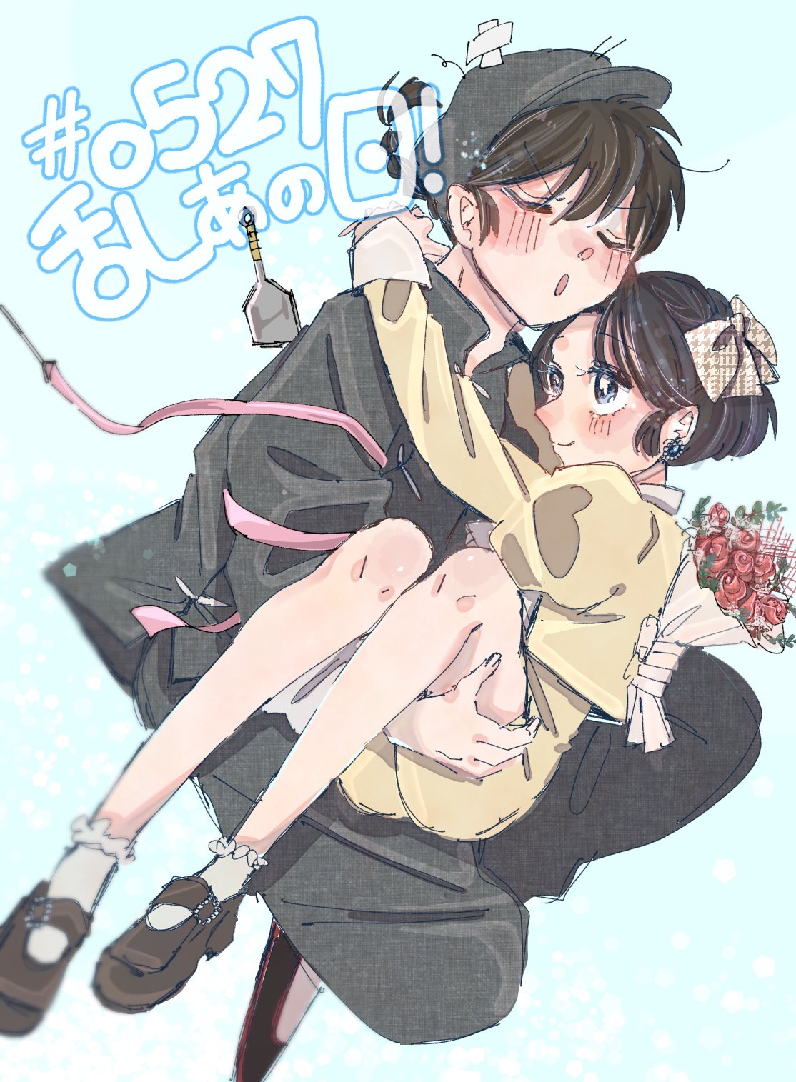 1boy, 1girl, black_hair, black_hat, blue_background, blue_eyes, blush, bouquet, bow, braid, carrying, carrying_person, closed_eyes, cocoa_681, commentary_request, earrings, hair_bow, hat, hetero, highres, holding, holding_bouquet, jewelry, open_mouth, ranma_1/2, saotome_ranma, short_hair, single_braid, spatula, tendou_akane