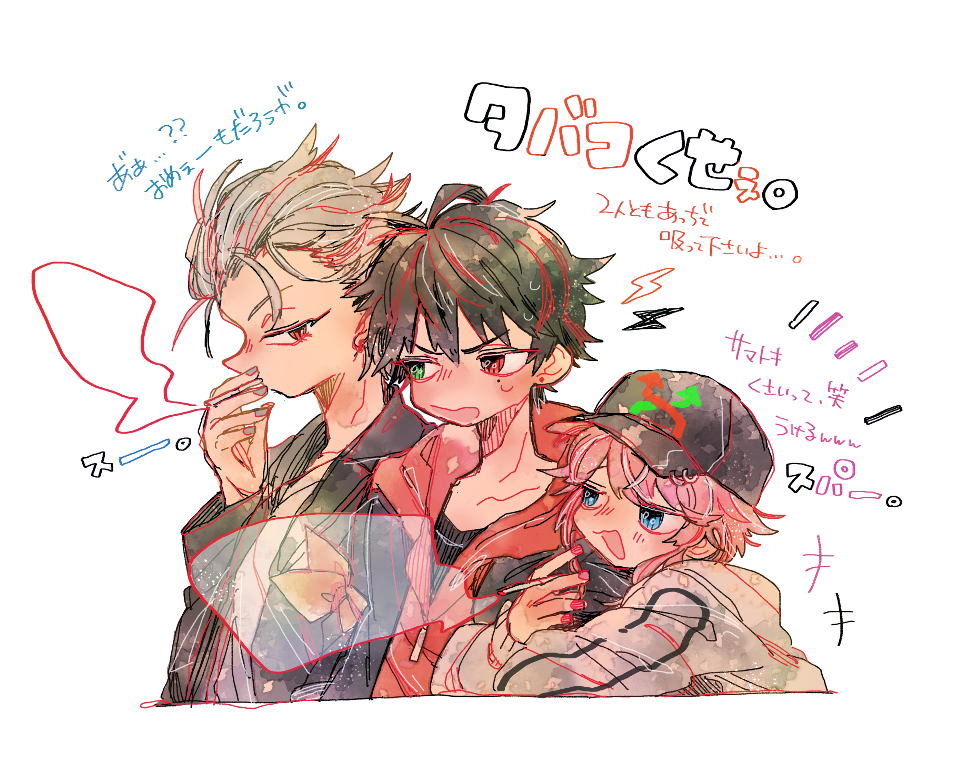 +++, 3boys, :3, ;d, amemura_ramuda, amemura_ramuda_(tdd_era), annoyed, antenna_hair