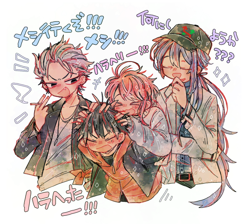 >_<, +++, 4boys, :3, :d, ahoge, amemura_ramuda, amemura_ramuda_(tdd_era)
