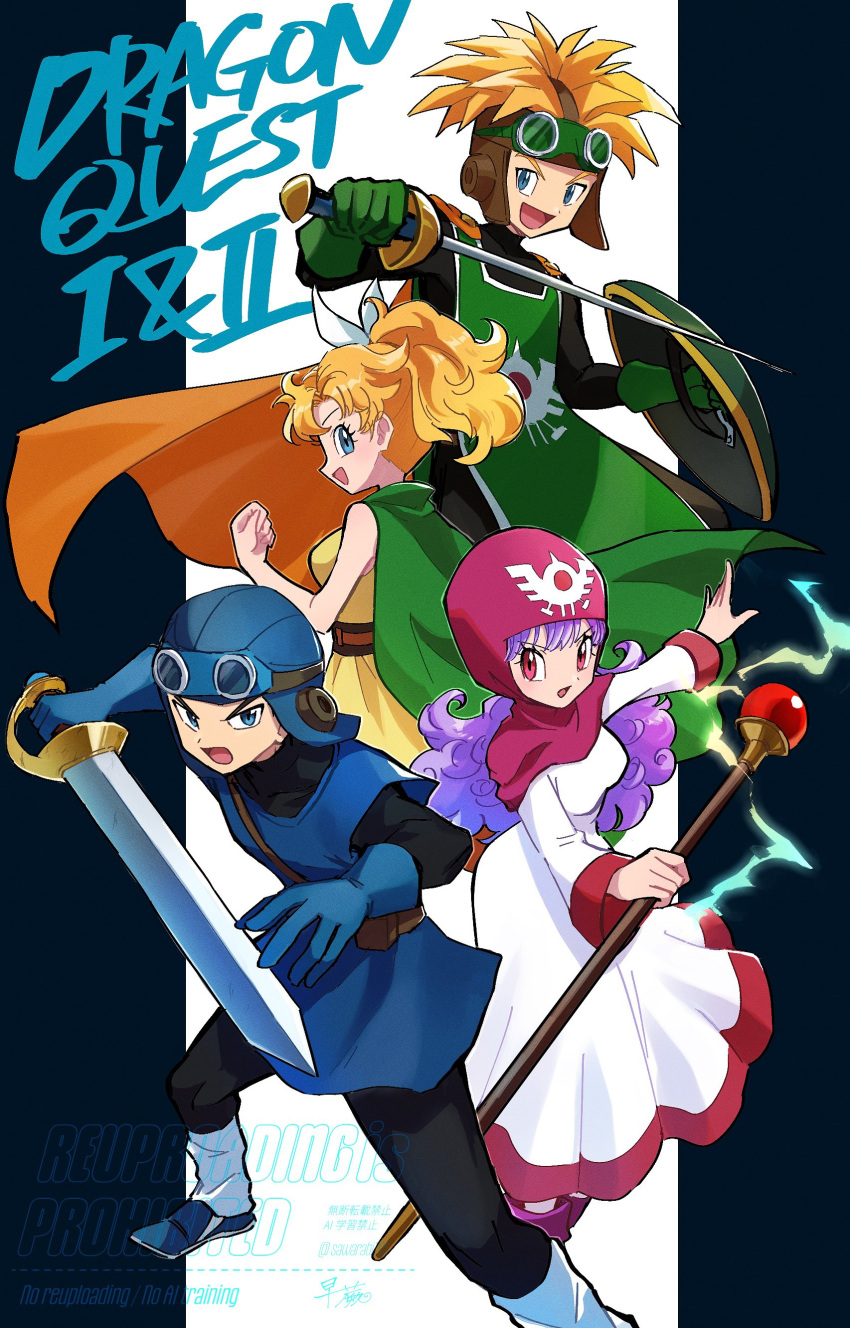 2boys, 2girls, absurdres, belt, black_bodysuit, blonde_hair, blue_gloves, blue_hat