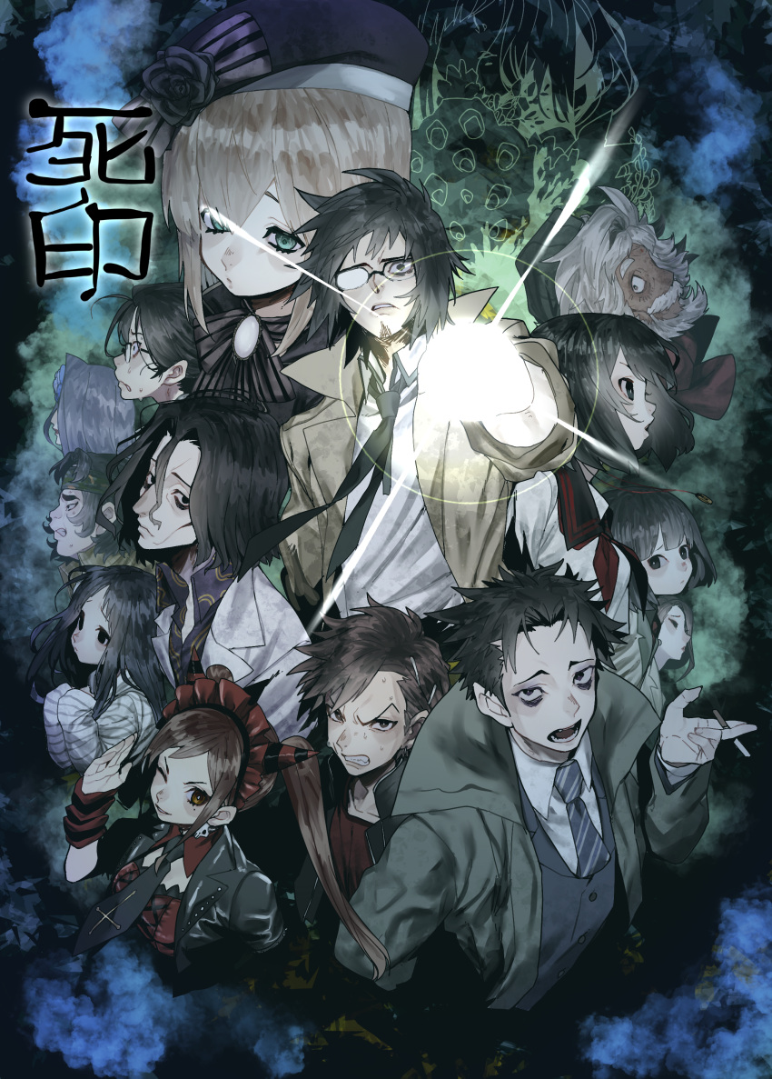 6+boys, 6+girls, absurdres, arimura_christie, banshee_itou, beard, black_hair, black_necktie
