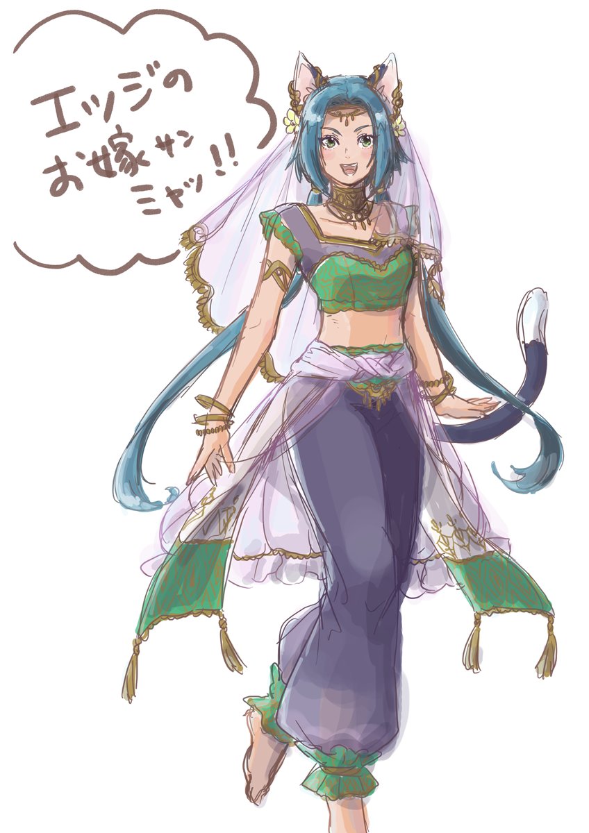 1girl, animal_ears, arabian_clothes, barefoot, blue_hair, cat_ears, commentary_request, dancer