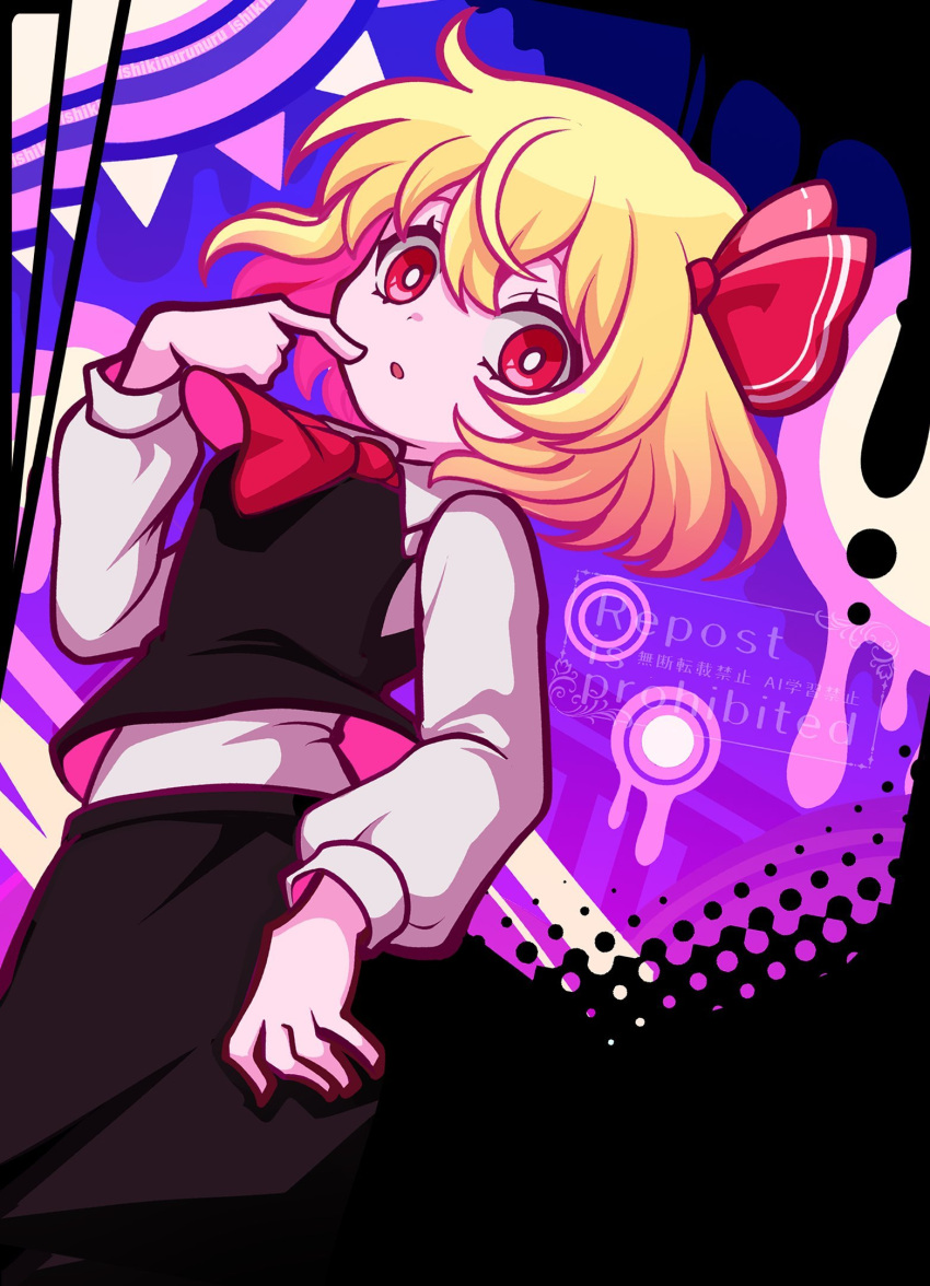 1girl, ascot, black_vest, blonde_hair, collared_shirt, commentary, darkness, hair_between_eyes