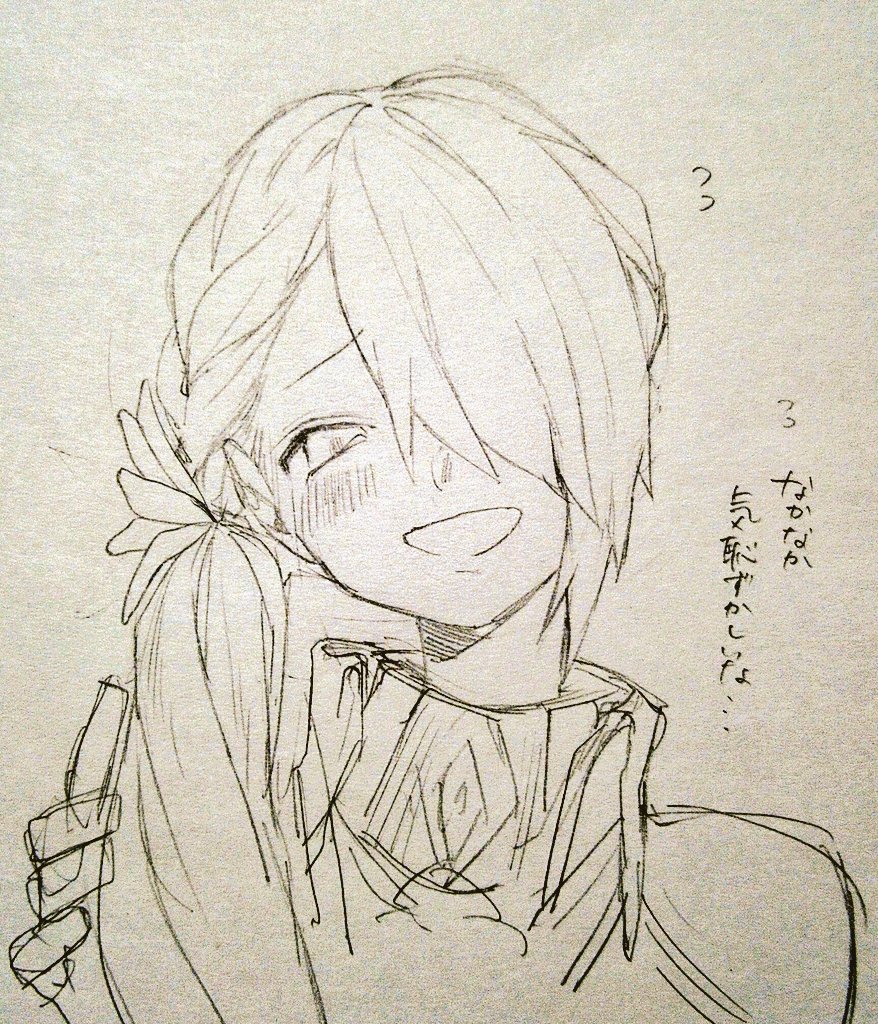 1girl, adah_(grimms_notes), adah_(original)_(grimms_notes), alternate_hairstyle, armor, blush, braid, commentary_request