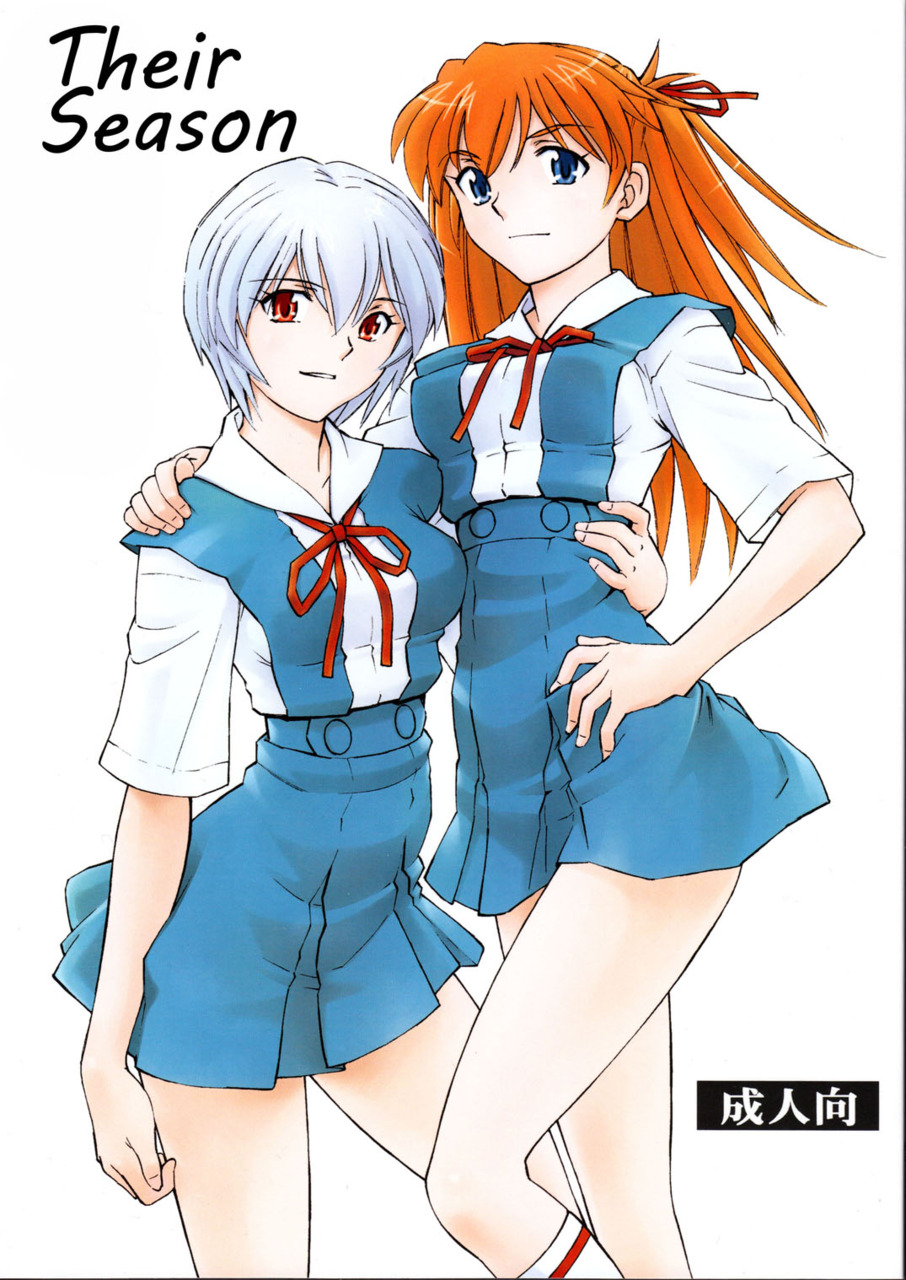 ayanami_rei, blue_hair, doujinshi_cover, neon_genesis_evangelion, orange_hair, seifuku, smile, souryuu_asuka_langley
