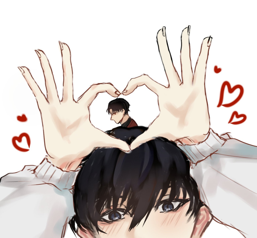 2boys, black_eyes, black_hair, hands_up, heart, heart_hands, highres, kim_dokja