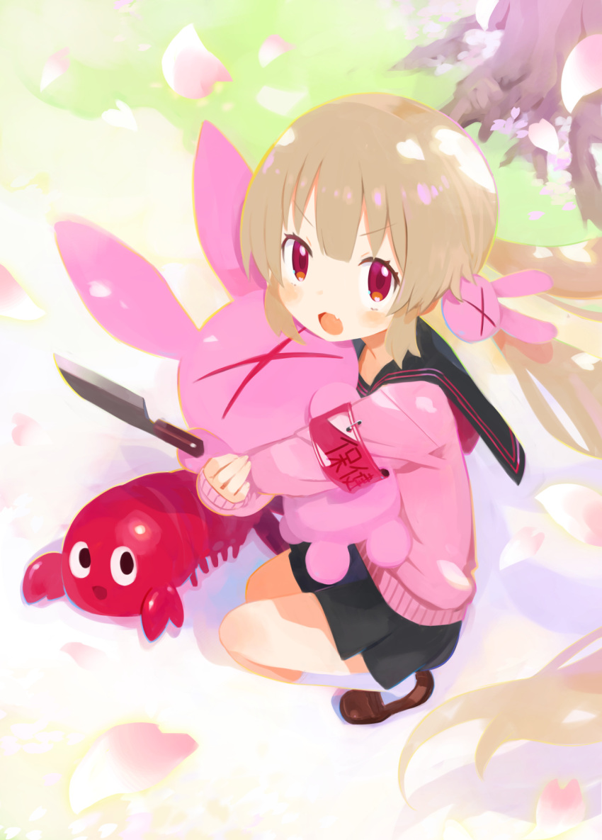 1girl, armband, black_sailor_collar, black_skirt, blonde_hair, brown_shoes, cardigan, cherry_blossoms