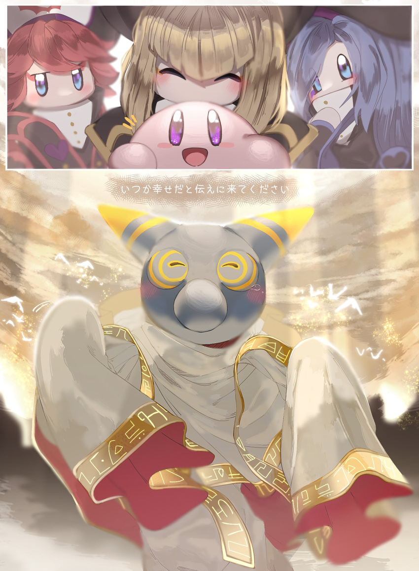 2boys, 3girls, blonde_hair, blue_hair, blunt_bangs, commentary_request, flamberge_(kirby), francisca_(kirby), hat, highres, hyness, kirby, kirby_(series), kirby_star_allies, long_sleeves, multiple_boys, multiple_girls, partial_commentary, rayman_limbs, red_hair, robe, short_hair, sleeves_past_fingers, sleeves_past_wrists, smile, translation_request, white_robe, zakobenki, zan_partizanne