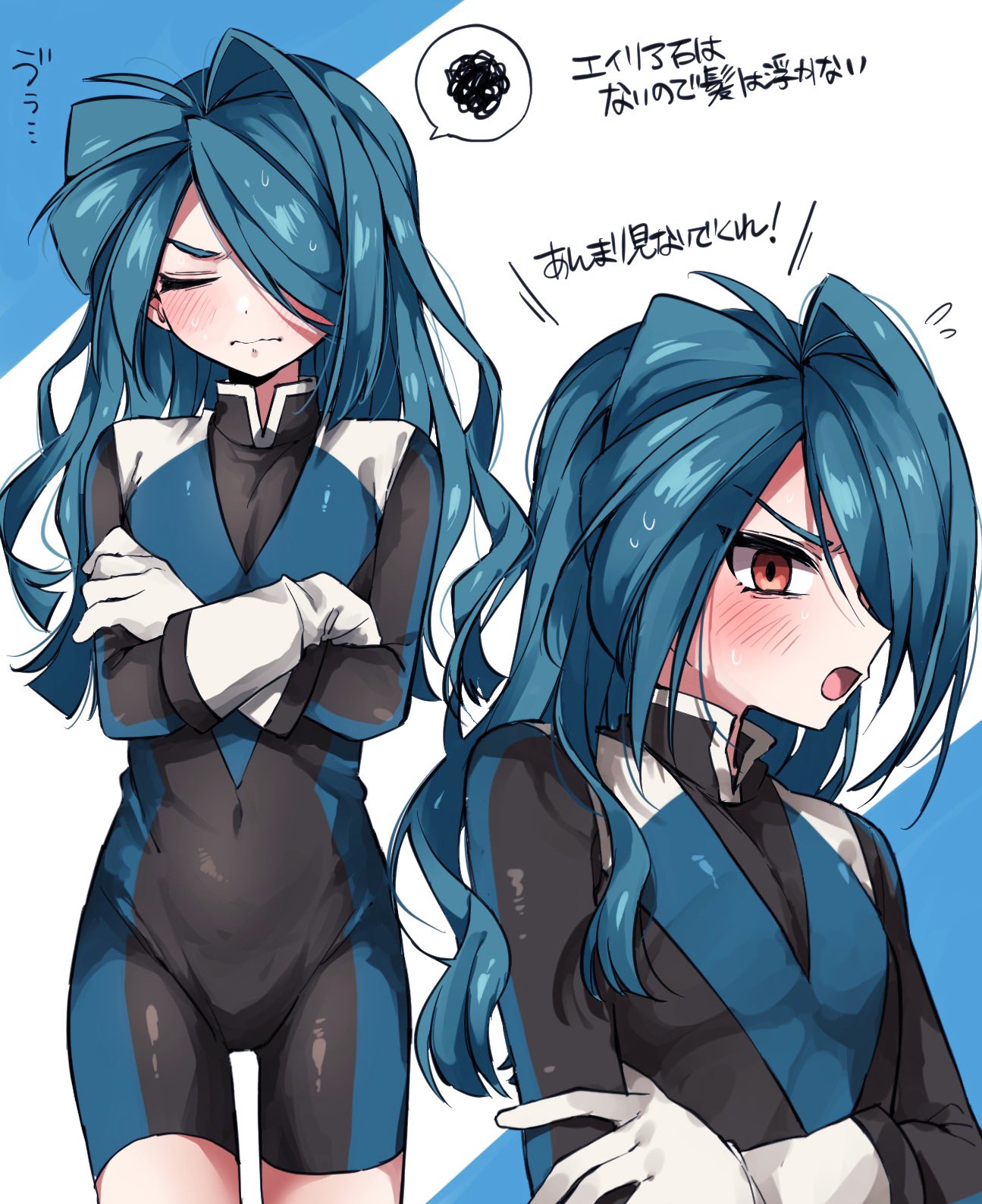 1boy, blue_hair, blush, bodysuit, brown_eyes, closed_eyes, closed_mouth, commentary_request