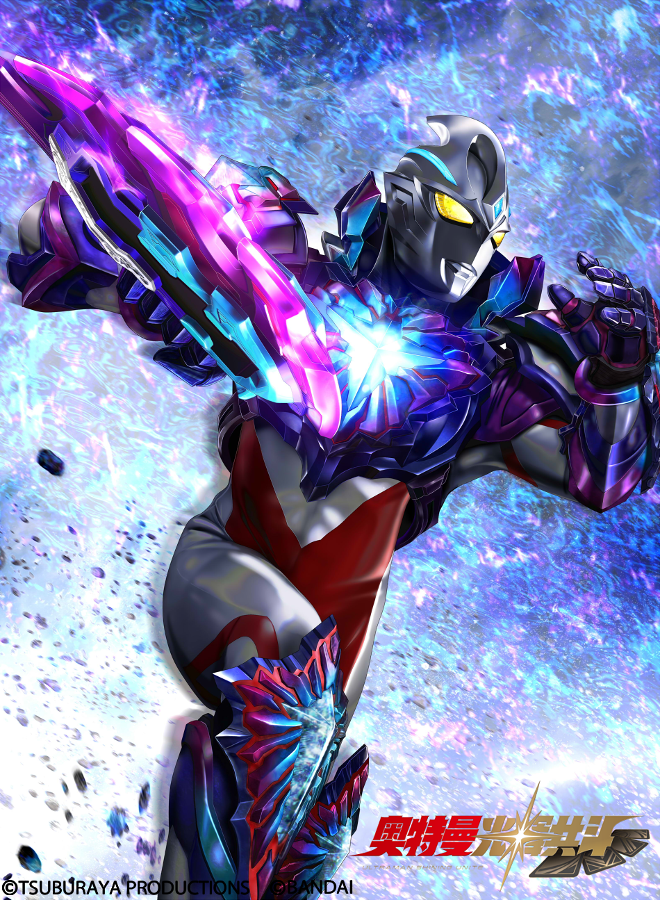 1boy, alien, arc_galaxer, armor, black_skin, blue_armor, blue_gem, colored_skin