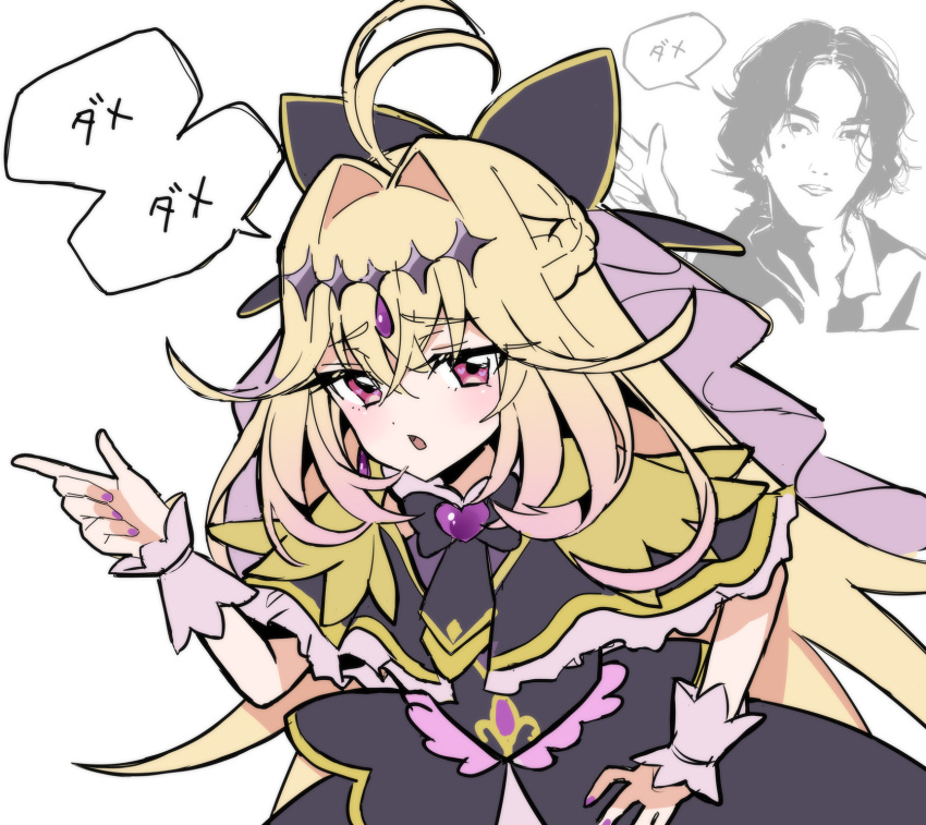 1boy, 1girl, :o, antenna_hair, black_bow, black_capelet, black_dress, blonde_hair