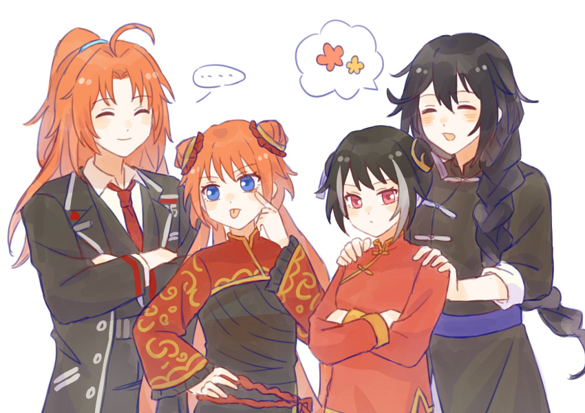 ..., 2boys, 2girls, :d, :p, ^_^, absurdres, ahoge
