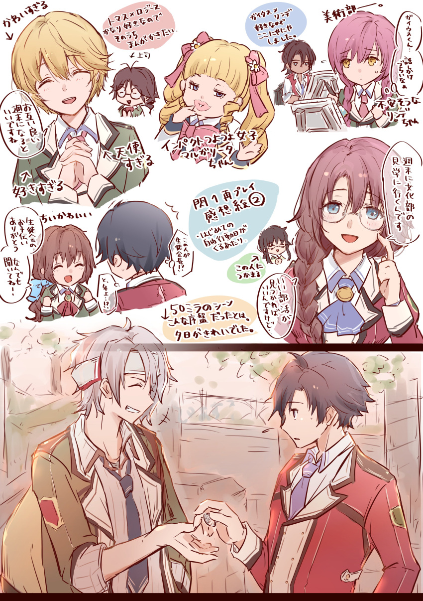 4boys, 6+girls, absurdres, blonde_hair, blue_eyes, braid, brown_hair, commentary_request