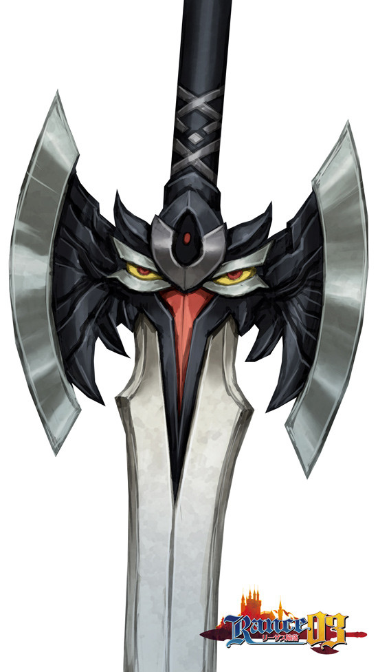 chaos_(rance), colored_sclera, copyright_logo, copyright_name, ebichiri_(alicesoft), living_weapon, logo, looking_at_viewer