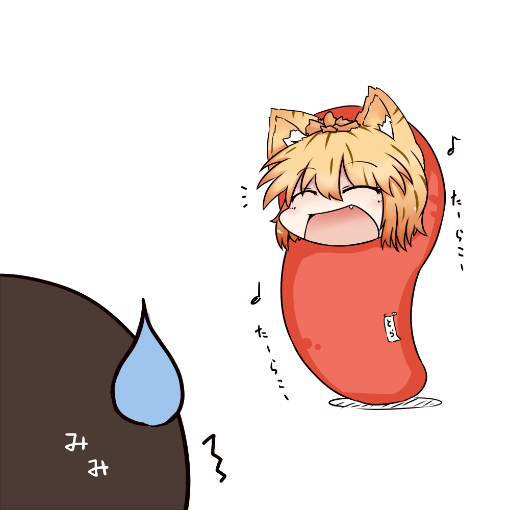 ^_^, animal_ears, blonde_hair, chibi, closed_eyes, dekasudachin, eyes_closed, fang, hair_ornament, kemonomimi_mode, nazrin, open_mouth, short_hair, solo, sweatdrop, tarako, tiger_ears, toramaru_shou, touhou, translated