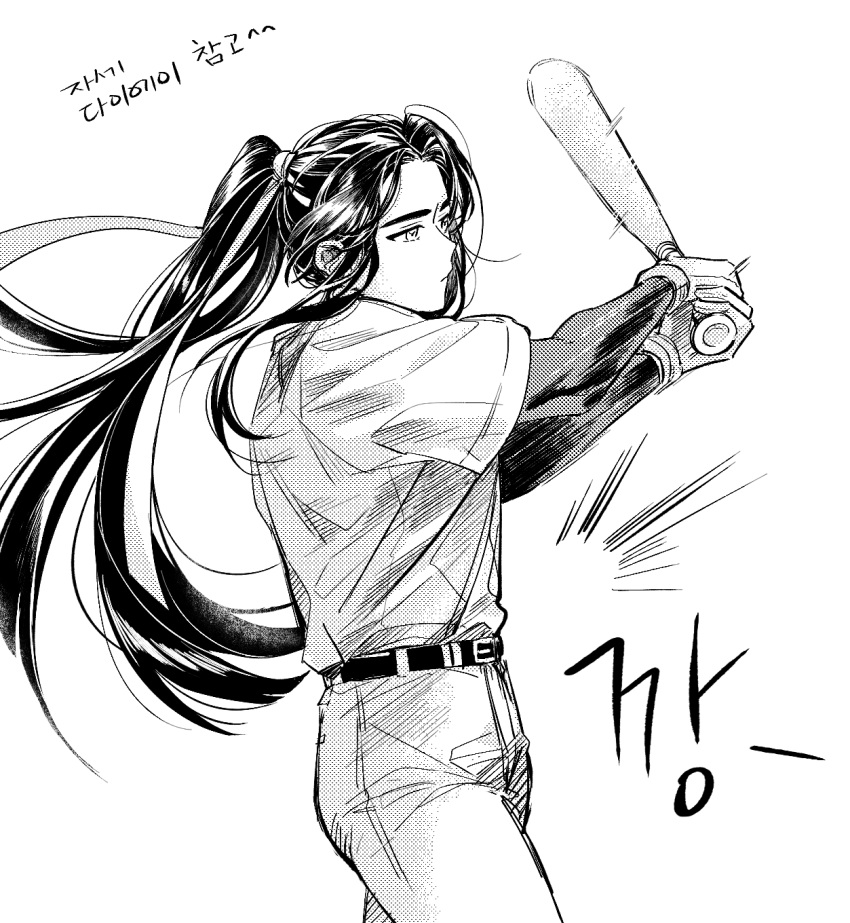 1boy, alternate_costume, alternate_hairstyle, ball, baseball, baseball_bat, baseball_uniform, belt