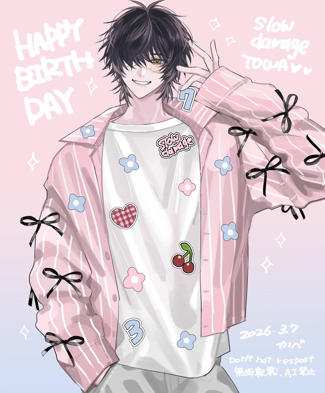 1boy, black_hair, bow, brown_eyes, commentary_request, copyright_name, cowboy_shot, english_text