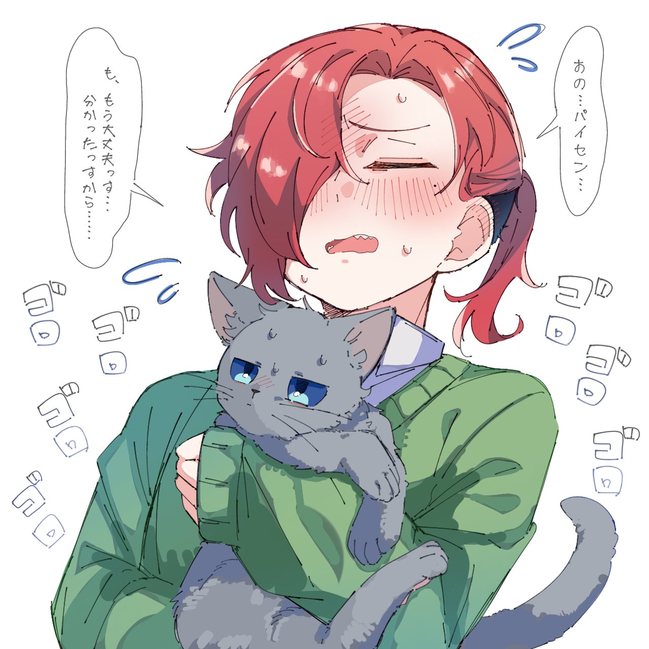1boy, animal, animalization, blush, cat, closed_eyes, green_sweater, grey_cat