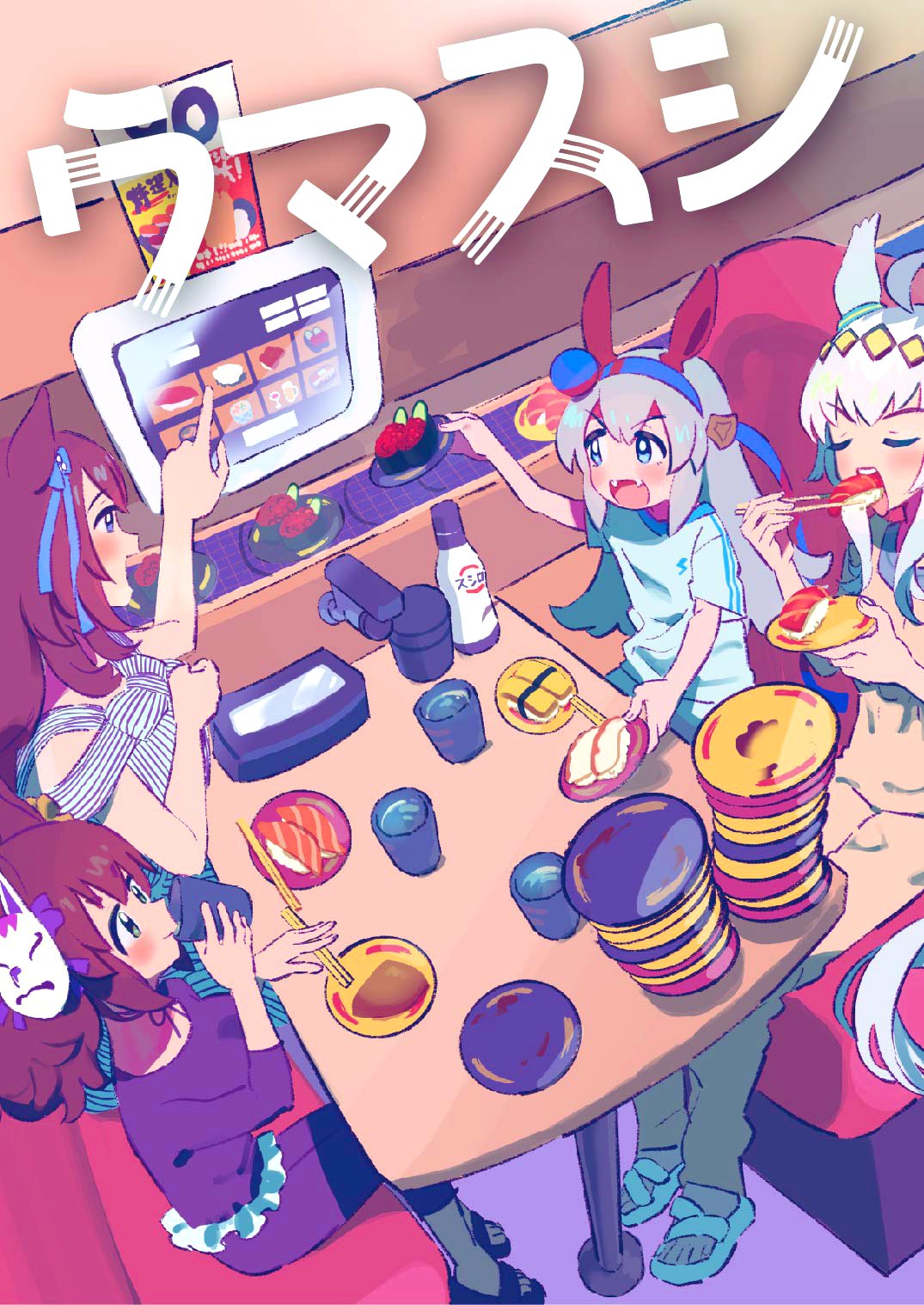 4girls, ahoge, animal_ears, blue_eyes, blue_shirt, bodysuit, booth_seating, bottle