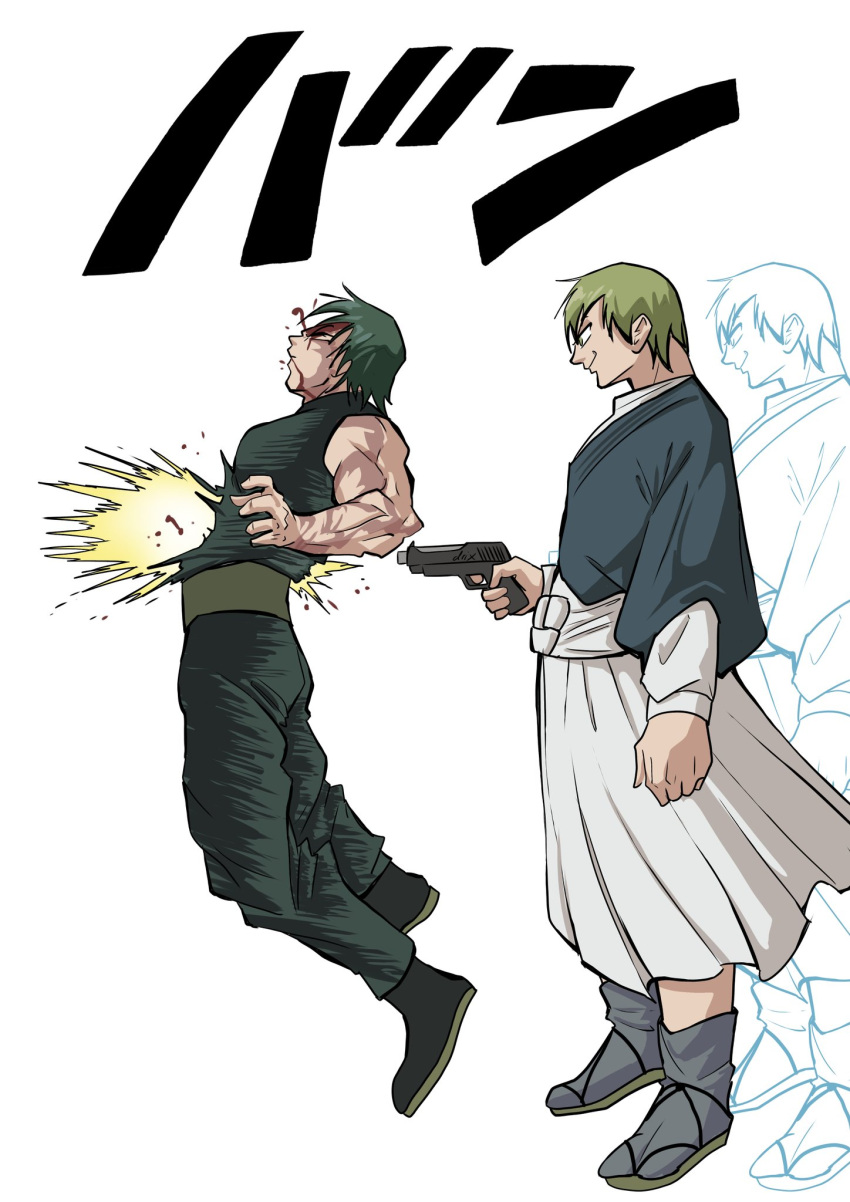 1boy, 1girl, blood, blood_on_face, dragon_ball, drixonfire, elec_shooting_granolah_(meme), firing
