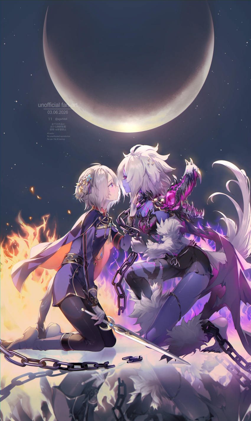 11-chan, 2girls, ahoge, androgynous, animal_ears, aura, breasts, cape