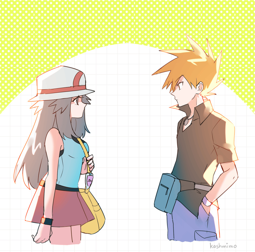 animated, animated_gif, blue_oak, calem_(pokemon), gloria_(pokemon), harmony_(pokemon), hau_(pokemon), highres