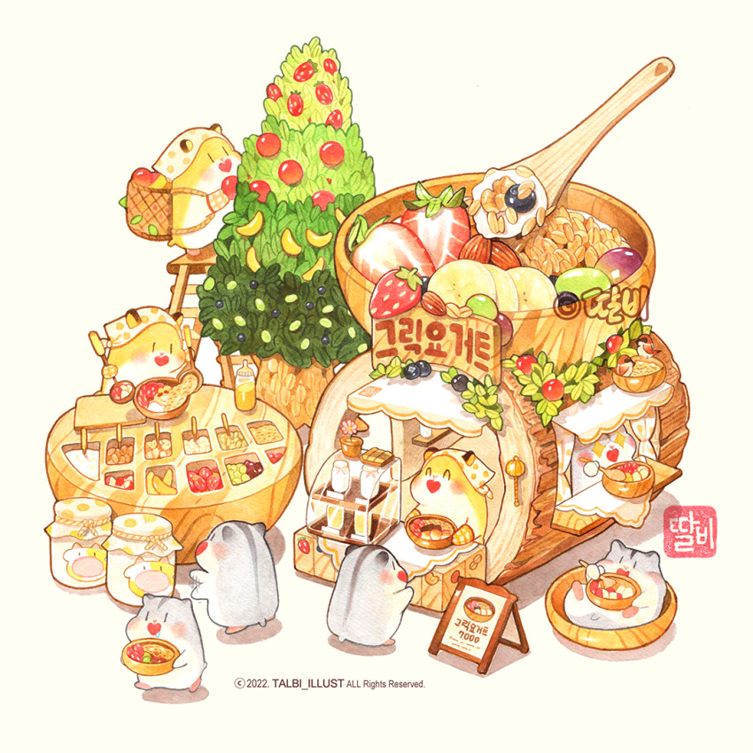 +_+, almond, apple, artist_name, banana, banana_slice, bird, blueberry