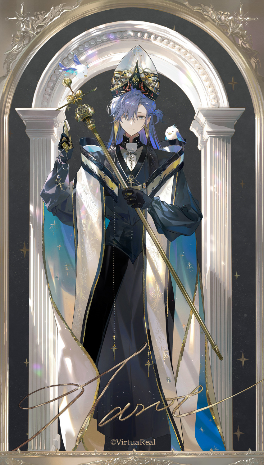 1boy, :|, absurdres, animal_on_shoulder, aoseagrass, arch, bird, bird_on_shoulder, black_gloves, black_robe, blue_cape, blue_eyes, blue_hair, border, cape, chinese_commentary, closed_mouth, commentary_request, copyright_notice, full_body, gloves, grey_background, hat, highres, holding, holding_scepter, long_hair, looking_at_viewer, male_focus, mitre, nijisanji, official_art, one_side_up, ornate_border, robe, scepter, solo, sparkle, standing, virtual_youtuber, virtuareal, white_hat, yog_(virtuareal)
