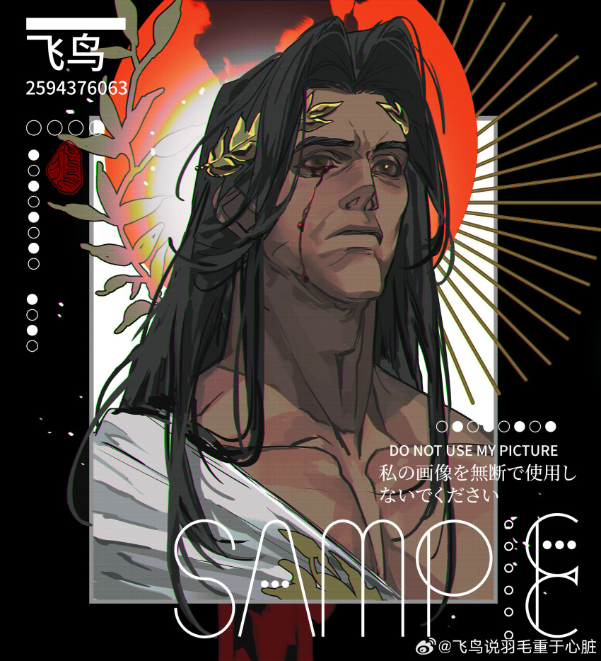 1boy, absurdres, adam's_apple, ancient_greek_clothes, artist_name, black_border, black_eyes, black_hair