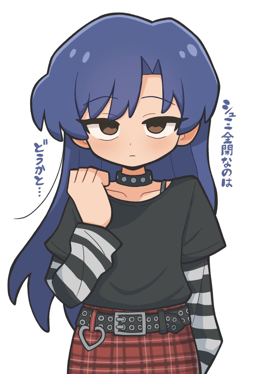 1girl, belt, black_belt, black_choker, black_shirt, blue_hair, brown_eyes, choker
