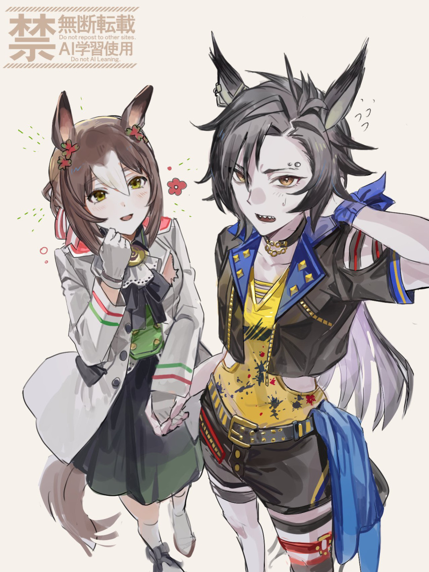 2girls, 8_utauyo, air_shakur_(umamusume), air_shakur_(unsigned)_(umamusume), animal_ears, arm_behind_head, ascot, black_hair