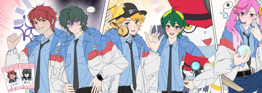 appmon, asuka_torajirou, blonde_hair, commentary_request, digimon, digimon_universe:_appli_monsters, gatchmon, green_hair