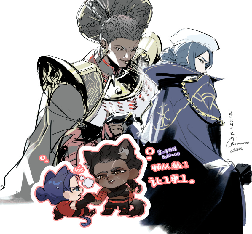 2girls, absurdres, alternate_costume, alternate_hairstyle, ambessa_(league_of_legends), animal_ears, arcane:_league_of_legends, armor