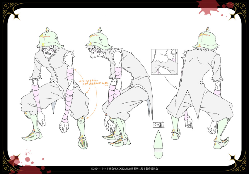 armored_boots, bandaged_arm, bandaged_head, bandages, beard_stubble, boots, facial_hair, full_body