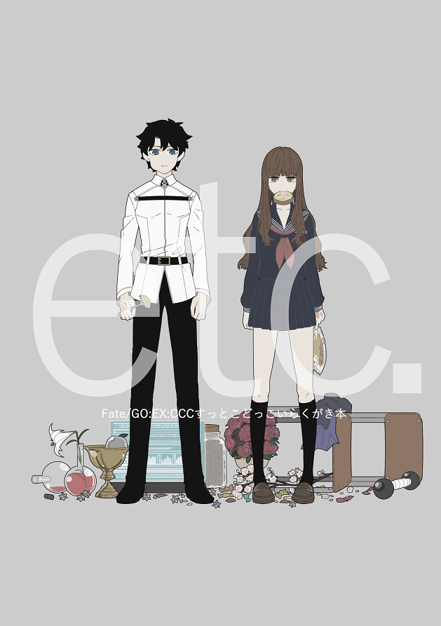 1boy, 1girl, arms_at_sides, belt, black_belt, black_pants, black_socks, blue_eyes