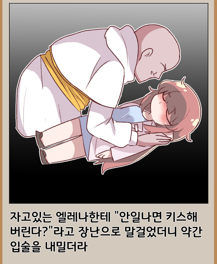 1boy, 1girl, bald, blue_dress, blush, bokete, brown_hair, capelet