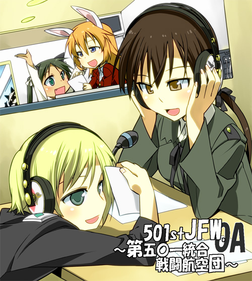bad_id, bunny_ears, cat_ears, charlotte_e_yeager, erica_hartmann, francesca_lucchini, gertrud_barkhorn, hands_on_headphones