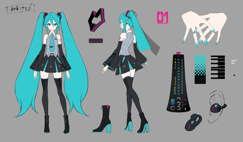 1girl, aqua_eyes, aqua_hair, aqua_necktie, bare_shoulders, belt, black_boots, black_skirt