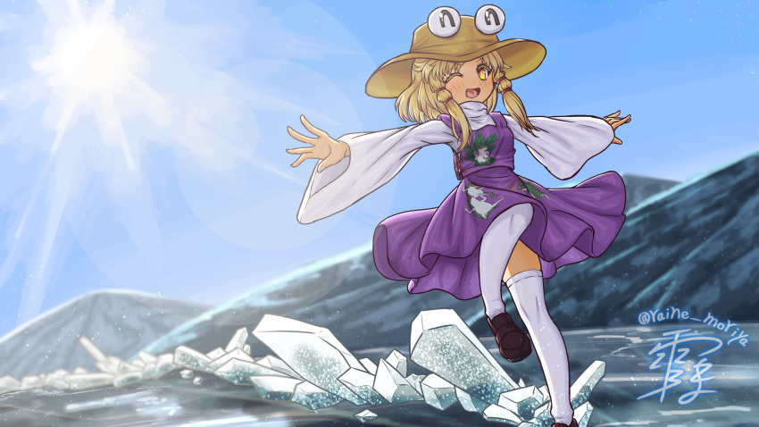 1girl, ;d, blonde_hair, blush, brown_shoes, commentary, day, hair_ribbon, hat, highres, ice, light_particles, long_sleeves, medium_hair, moriya_suwako, omi-watari, one_eye_closed, open_mouth, outdoors, outstretched_arms, purple_skirt, purple_vest, raine_moriya, red_ribbon, ribbon, shirt, shoes, signature, skirt, smile, solo, spread_arms, standing, standing_on_one_leg, sun, sunlight, thigh-highs, touhou, turtleneck, turtleneck_shirt, twitter_username, vest, watermark, white_shirt, white_thighhighs, yellow_eyes, yellow_hat