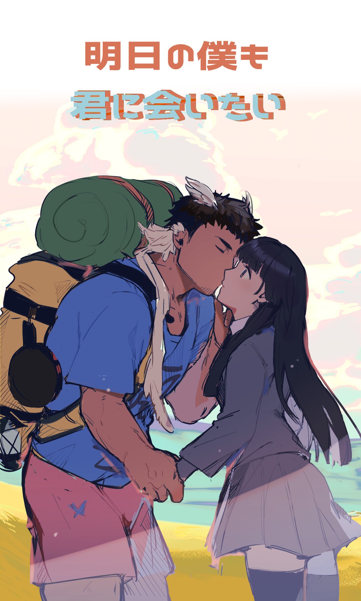 1boy, 1girl, backpack, bag, black_hair, blue_shirt, head_wings, hermes_(housamo)