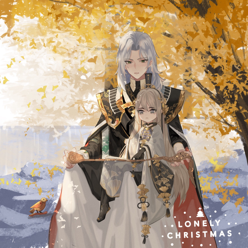 2boys, aged_down, androgynous, bamboo_slips, black_boots, black_cape, black_gloves, black_robe, blue_eyes, blush, boots, candied_ginkgo_nut_(the_tale_of_food), cape, chinese_clothes, chinese_commentary, closed_mouth, clothes_grab, coat, commentary_request, commission, curtained_hair, dachutaiduoxigaiteng, dappled_sunlight, day, eight_immortals_(the_tale_of_food), english_text, falling_leaves, ginkgo_leaf, gloves, green_eyes, grey_coat, grey_hair, grey_robe, hair_between_eyes, hair_ornament, halterneck, hanfu, highres, holding, holding_scroll, leaf, leaf_hair_ornament, long_hair, long_sleeves, looking_at_another, male_focus, mole, mole_under_eye, multiple_boys, on_rock, parted_bangs, parted_lips, pointing, reading, red_cape, robe, scroll, second-party_source, shirt, shoulder_pads, sitting, sitting_on_lap, sitting_on_person, size_difference, sunlight, teacher_and_student, teeth, the_tale_of_food, toy_bird, tree, two-sided_cape, two-sided_fabric, upper_teeth_only, white_hair, white_robe, white_shirt, xiao_guan_(headdress)