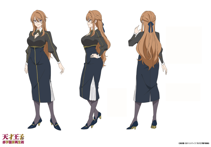 1girl, absurdres, anime_coloring, black_pantyhose, blue_shorts, blue_skirt, breasts, brown_hair