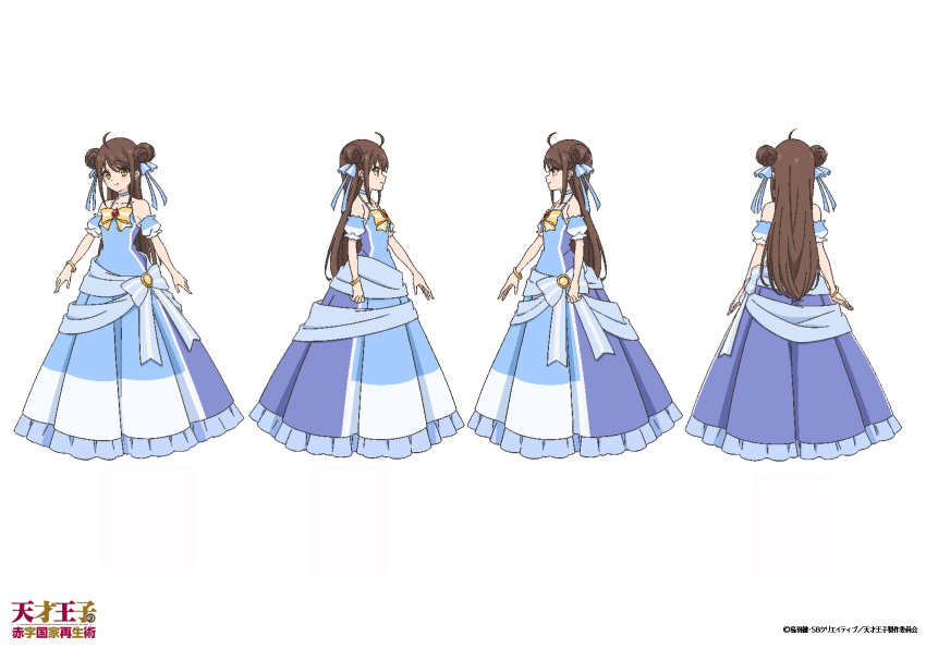 1girl, ahoge, blue_dress, blue_ribbon, brown_hair, dress, falanya_elk_arbalest, hair_ribbon