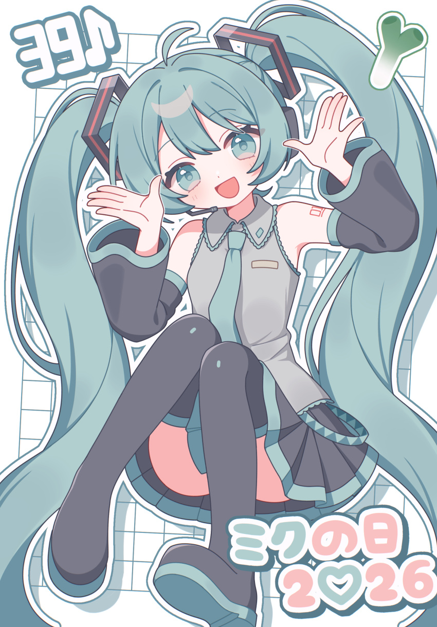 1girl, 39, :d, absurdres, ahoge, bare_shoulders, black_boots, black_skirt
