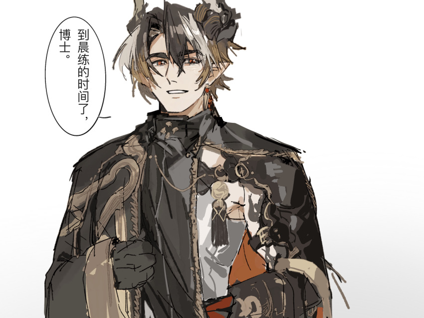 1boy, arknights, astlulianal, chinese_commentary, chinese_text, chongyue_(arknights), commentary_request, dragon_horns