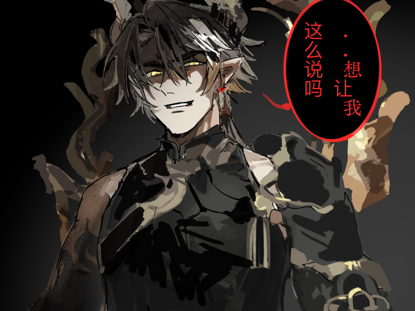 1boy, arknights, astlulianal, black_shirt, chinese_commentary, chongyue_(arknights), commentary_request, dragon_horns