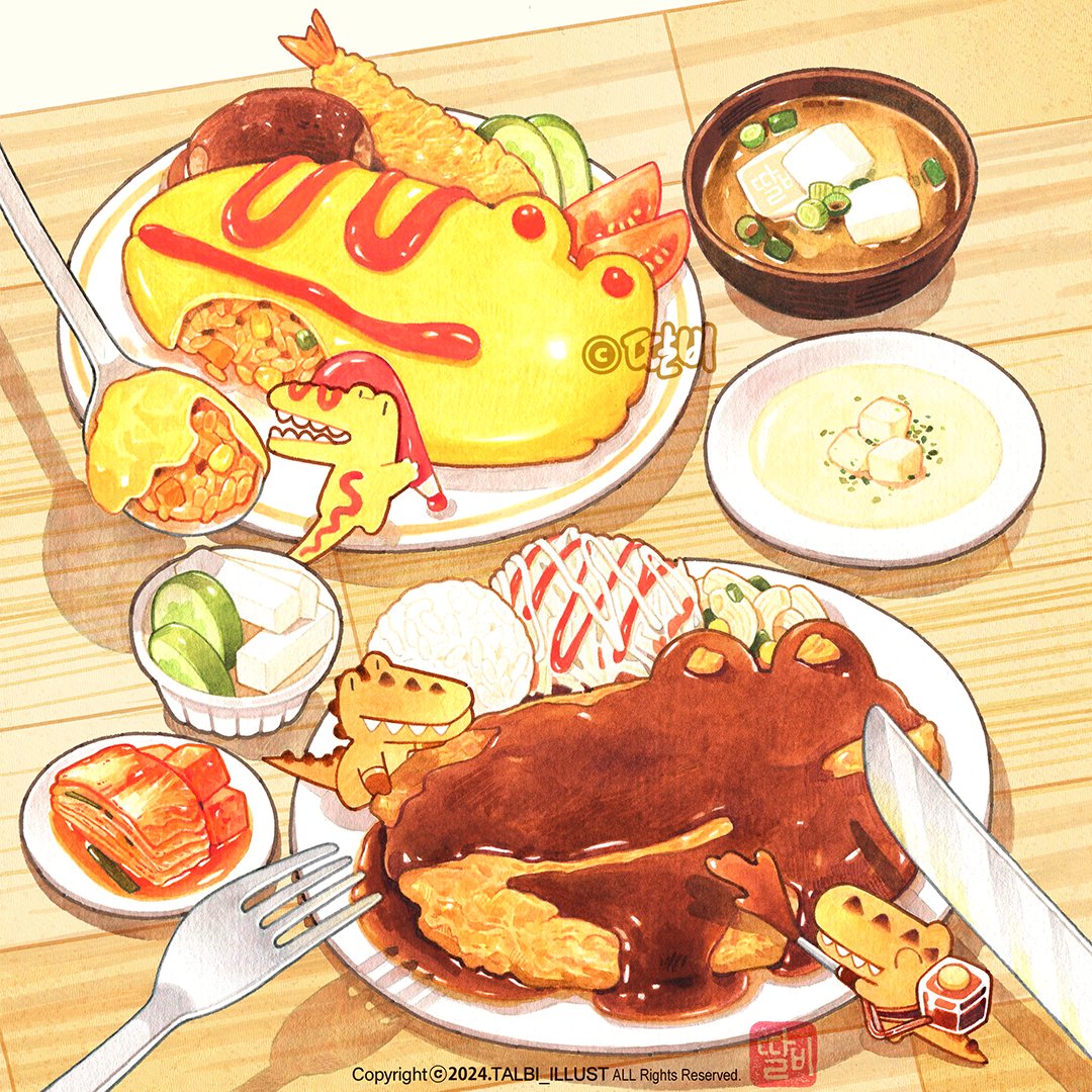 alligator, animal-themed_food, bowl, chibi, chibi_only, chopped_spring_onion, commentary_request, copyright_notice